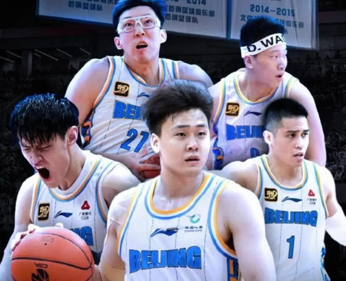 cn, 上海男篮都