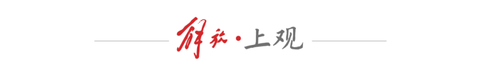 用让我们如, naHKx, 运动员的呼