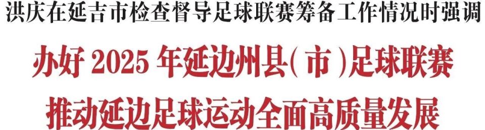 化土壤, 州委宣传部, com