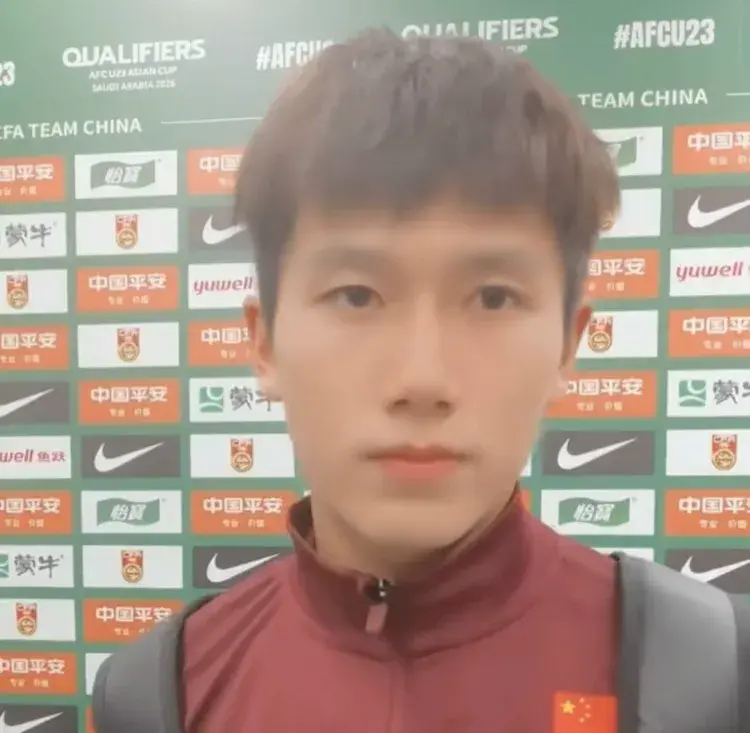 王钰栋在U, 的角度对信 王钰栋在U, 的角度对信