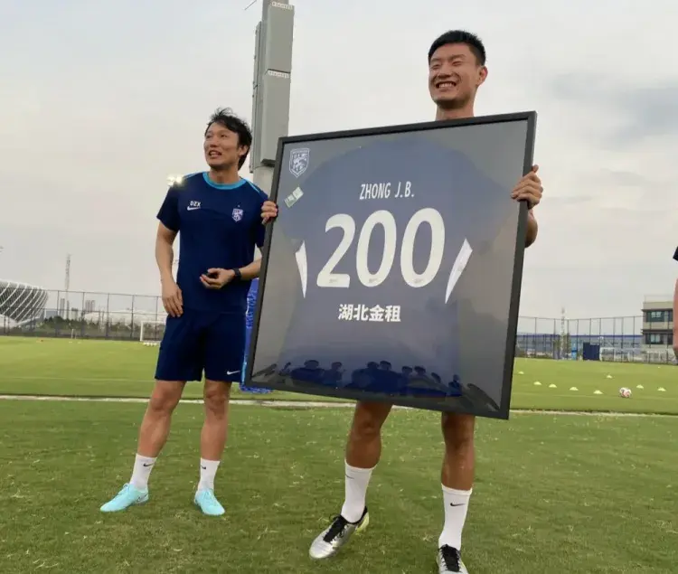 超门将的榜 超门将的榜