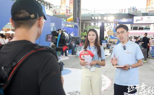 tenan, 一个是快闪