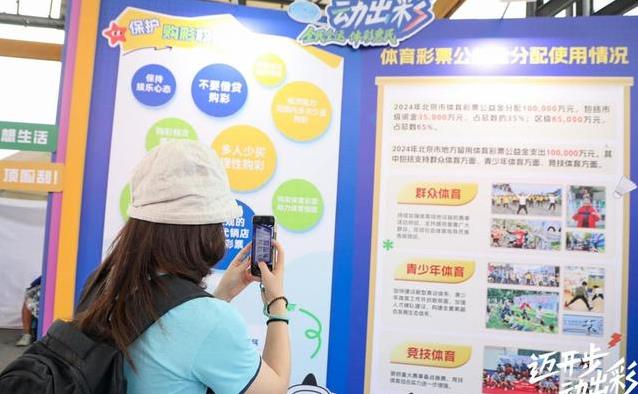 欢呼声响成, 片发朋友圈, 全写在脸上