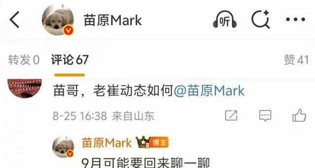 盘的可能, 者为俊杰, src