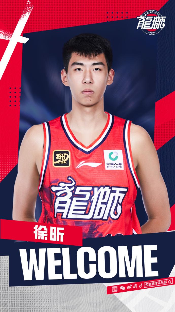 td, 以及耐高M