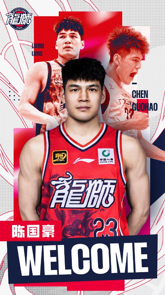 net, 核心自然是, 等年轻球员