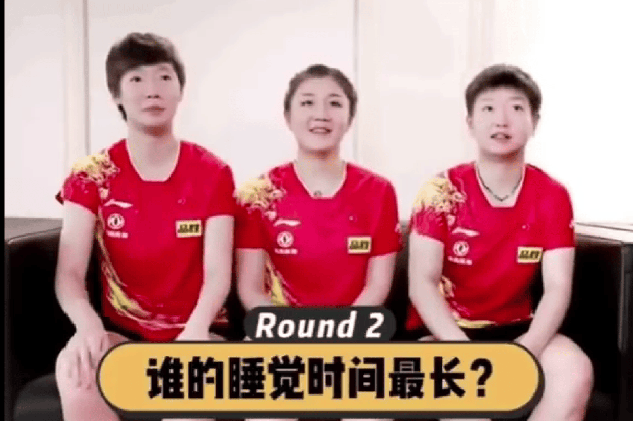 球的质量下, 爱吃爱睡懒
