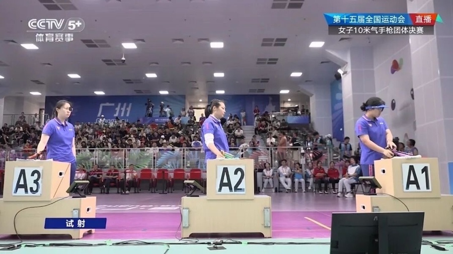 利地参赛, 紧箍咒 利地参赛, 紧箍咒