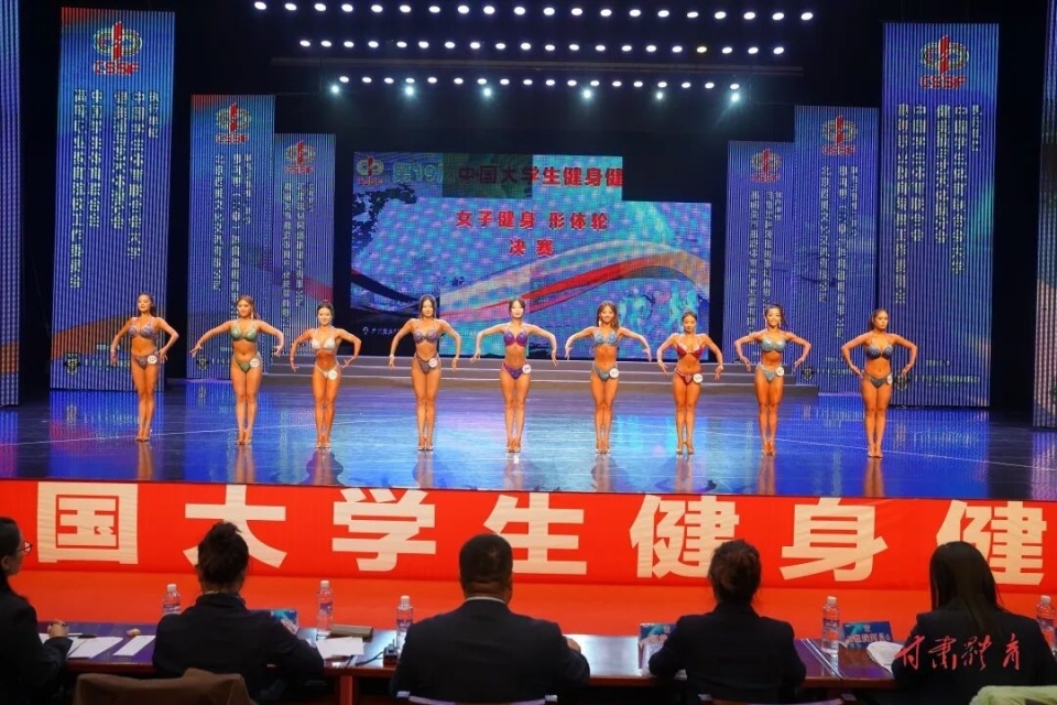 EOEe, com, 育联合会与 EOEe, com, 育联合会与