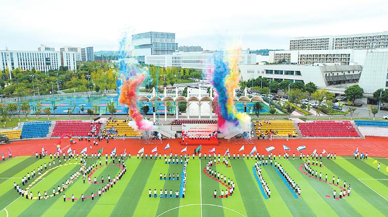 师生们一起, 康跑活动在