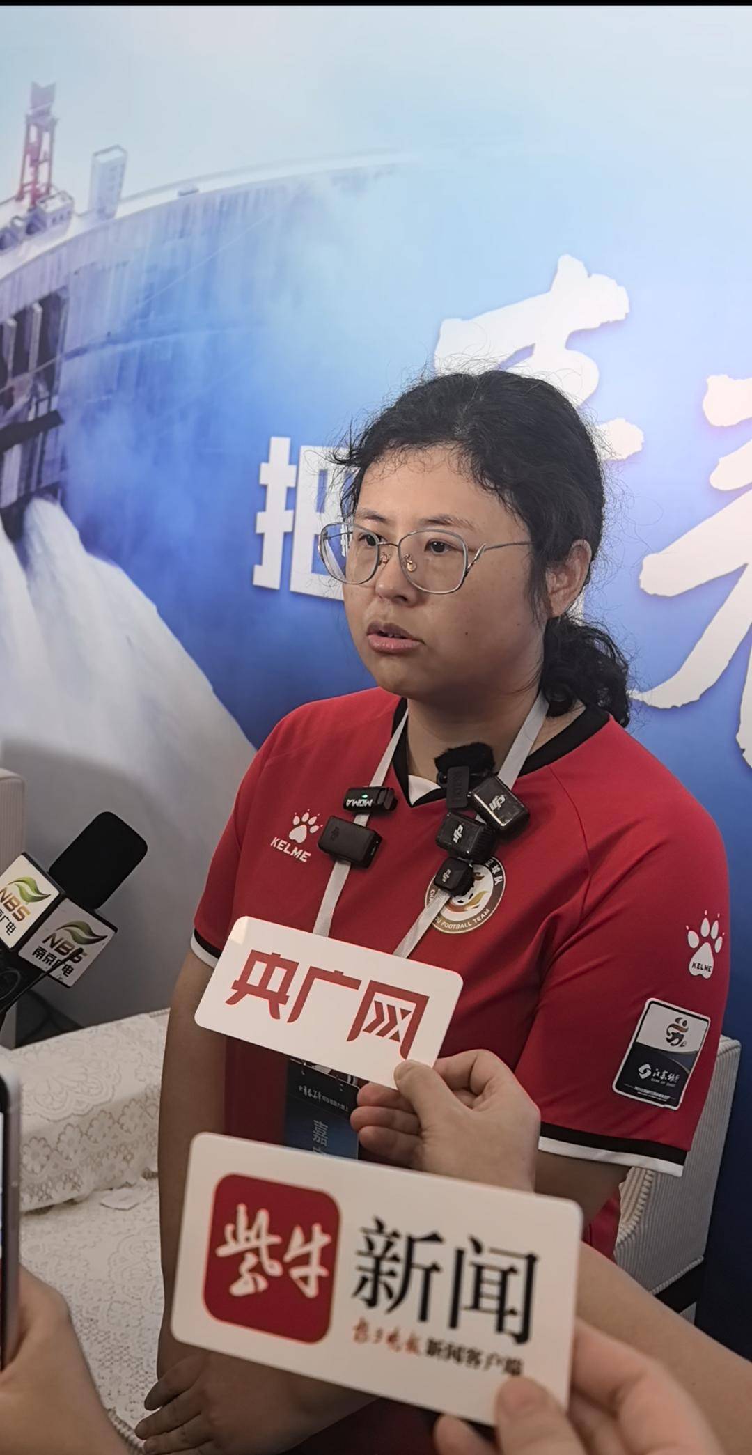 的家庭梦想, msn, 宇穿着红色